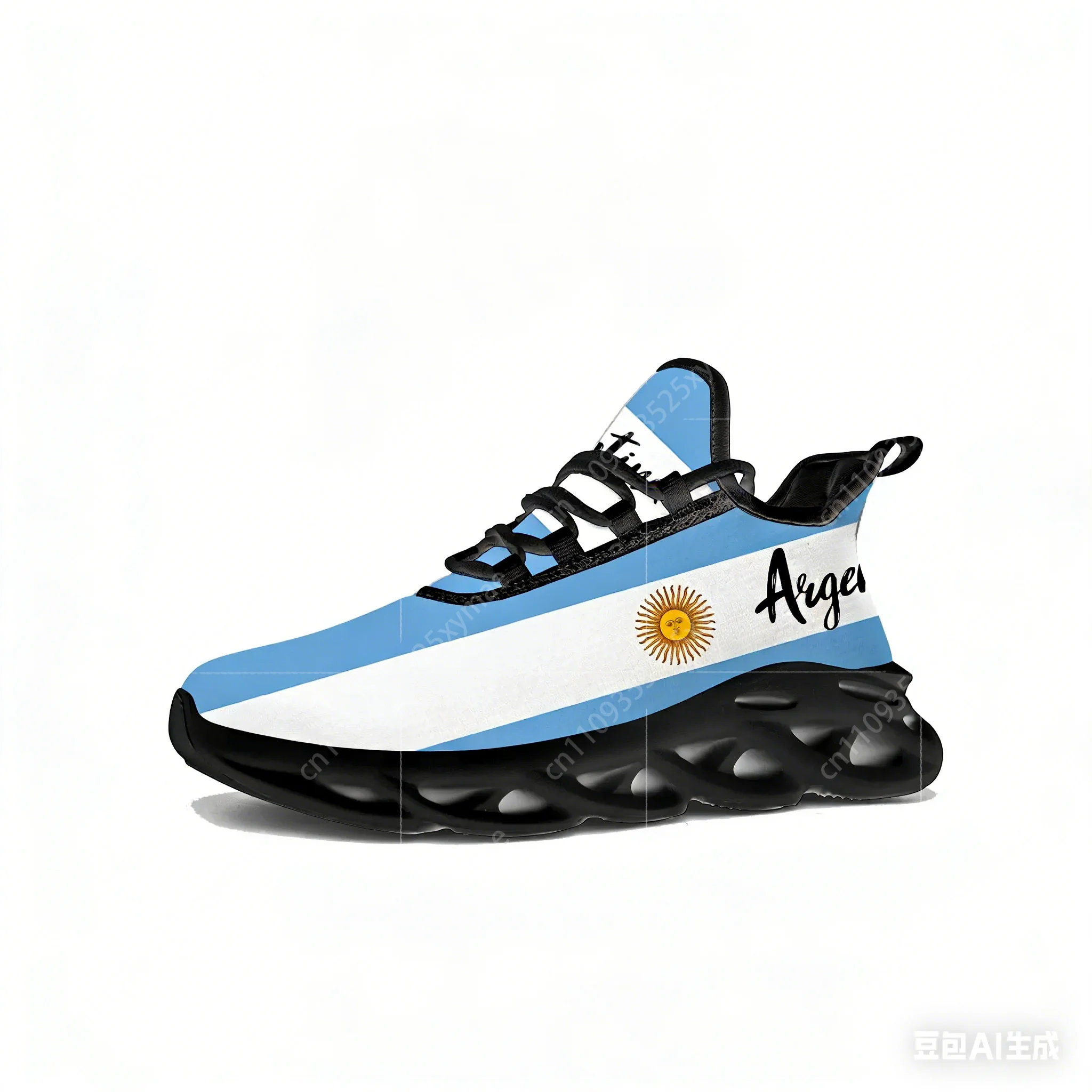 Running Gear For Sale - Sneakers con Bandiera Argentina, Scarpe Sportive