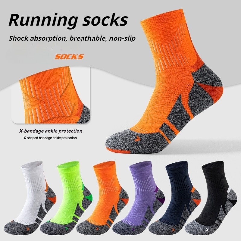 Anti Blister Sock - Calzini sportivi Calzini da corsa professionali