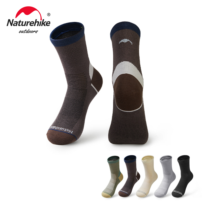 Anti Blister Sock - Calzini Naturehike Calzini sportivi da donna