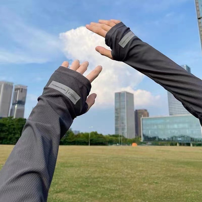 1 paio di maniche protettive u - Running Gear Outdoor recensione e prezzo