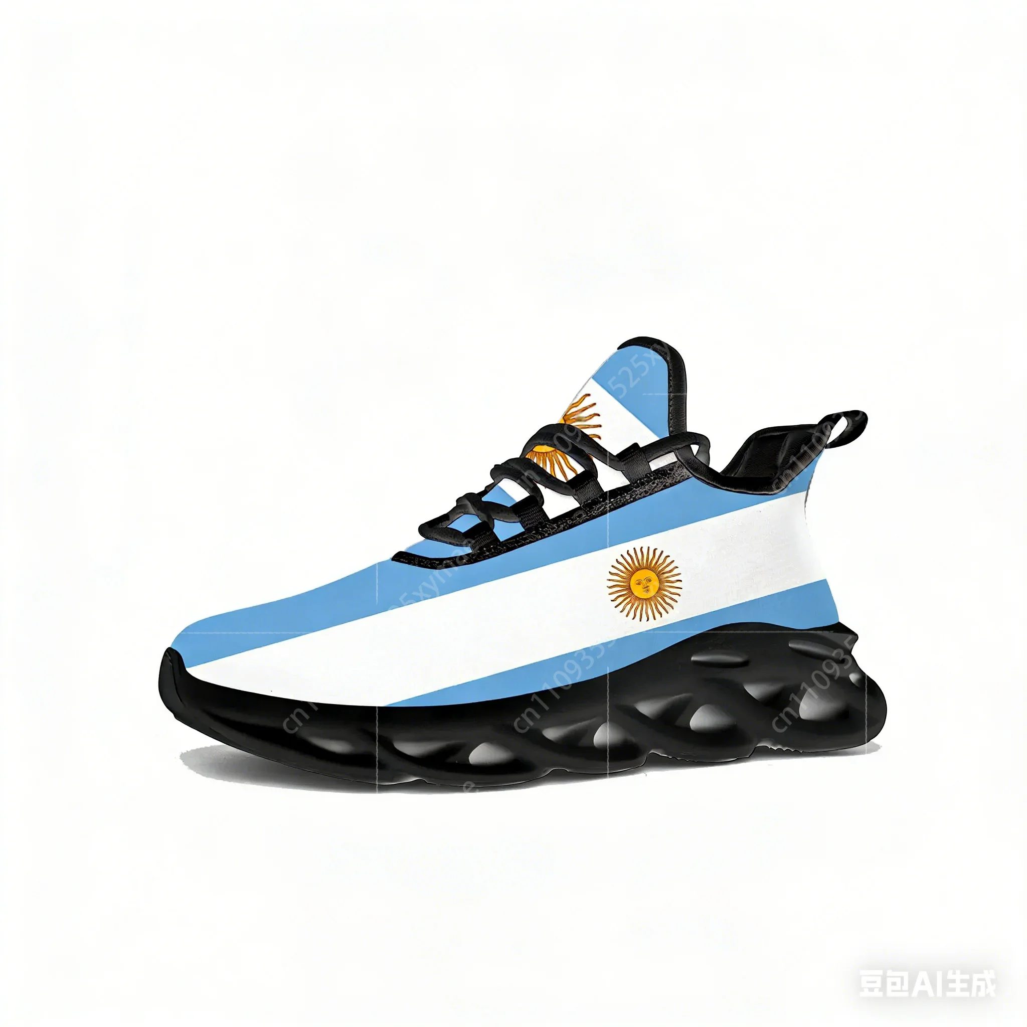 Sneakers con Bandiera Argentin - Running Gear For Sale recensione e prezzo