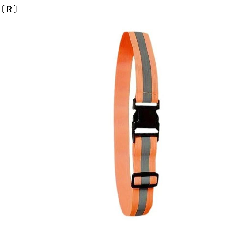 〔R〕Cinture riflettenti elastic - Running Gear Night recensione e prezzo