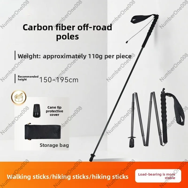 Bastoncini da Trekking Pieghev - Trekking Pole Carbon recensione e prezzo