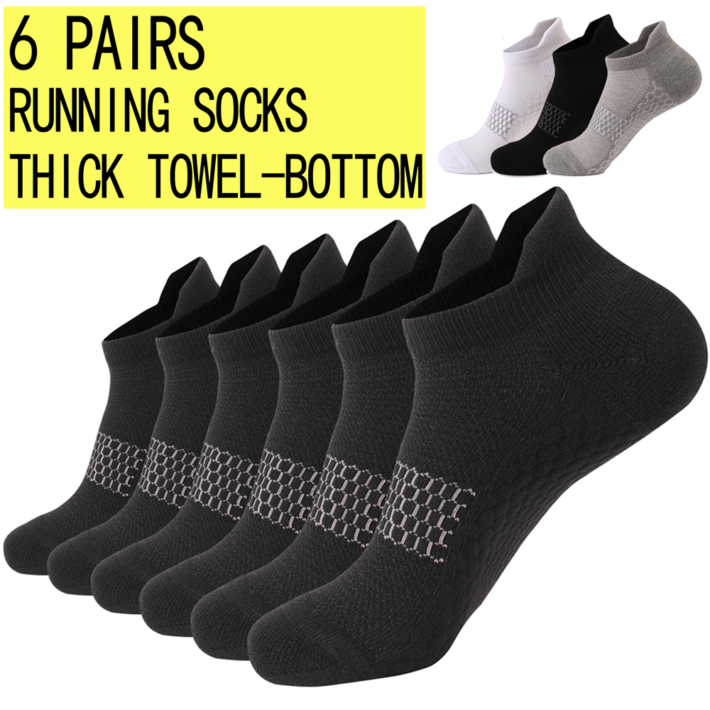6 paia di calzini da palestra  - Anti Blister Sock recensione e prezzo